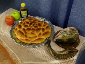 Еврейский Новый Год Песня Еврейский Новый Год Песня