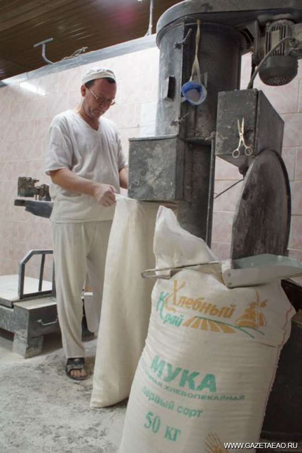 Flour. Growth by leaps and bounds — Publishing house “Birobidzhan”