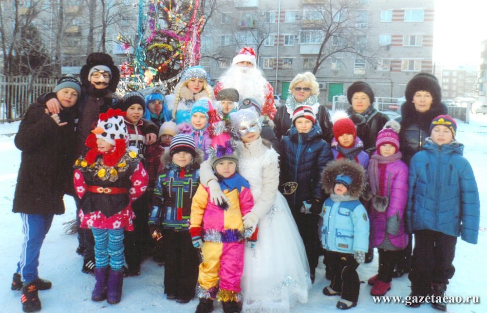 Как Пришел Праздник Новый Год